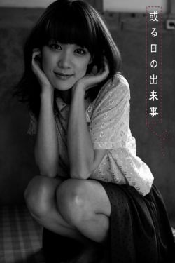 咒在线观看