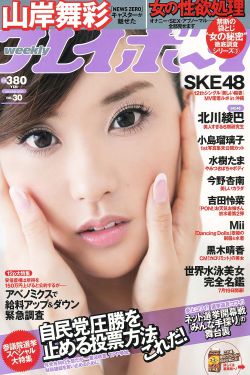 黄蓉合集