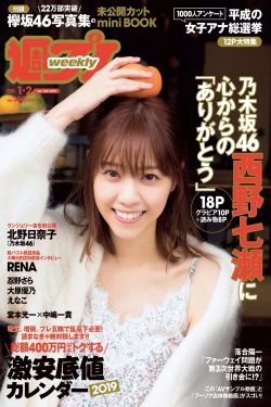 NpC共享宝贝古代