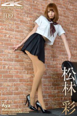 男欢女爱电影