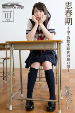 战斗机电影