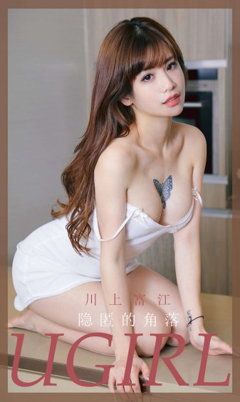 猛鬼街